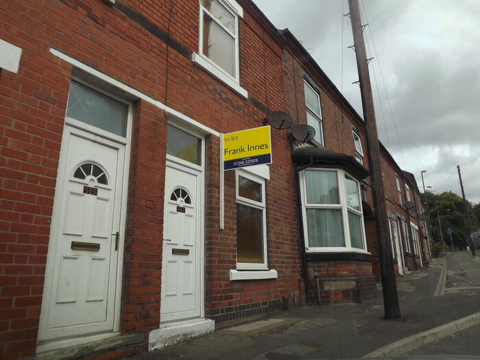3 Bedroom Terraced House To Rent In Duke Street, Staveley, Chesterfield., S43