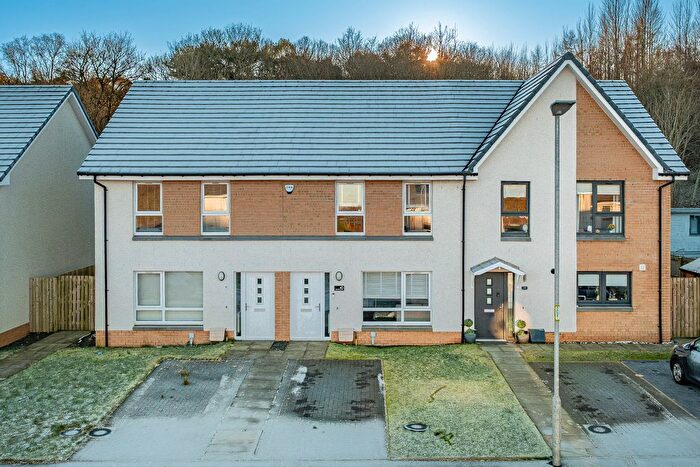 2 Bedroom Terraced House For Sale In Ardencraig Terrace, Glasgow, G45