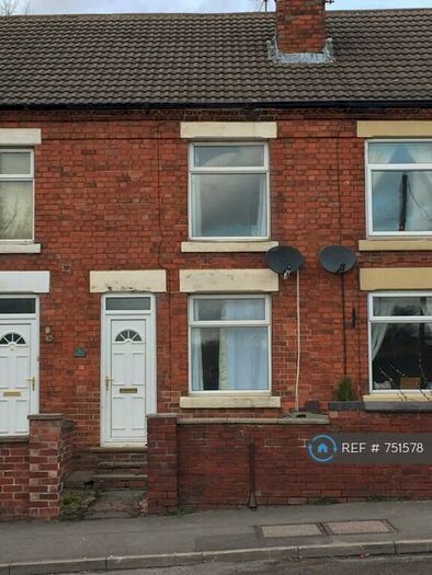2 Bedroom Terraced House To Rent In Peasehill, Ripley, DE5