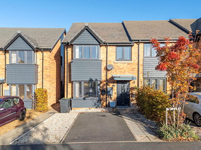 3 Bedroom End Of Terrace House For Sale In Charles Street, Thrapston, NN14