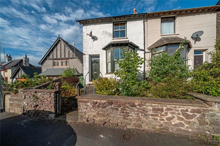 2 Bedroom Semi-Detached House For Sale In Helmside Road, Oxenholme, Kendal, Cumbria, LA9