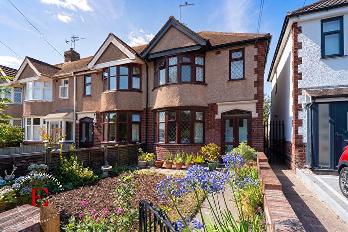 2 Bedroom Terraced House For Sale In Kelmscote Road, Coundon, CV6