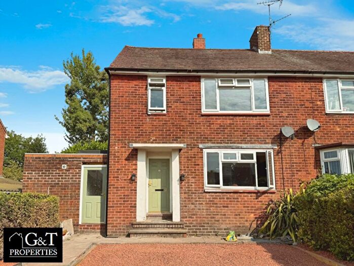 2 Bedroom End Of Terrace House For Sale In Pheasant Street, Brierley Hill, DY5