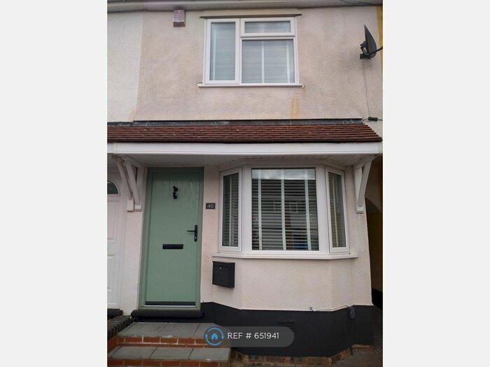 2 Bedroom Terraced House To Rent In Cherry Street, Stourbridge, DY8