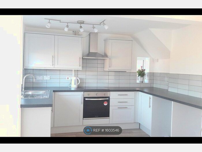 2 Bedroom Semi-Detached House To Rent In Bilton Way, Crewe, CW2