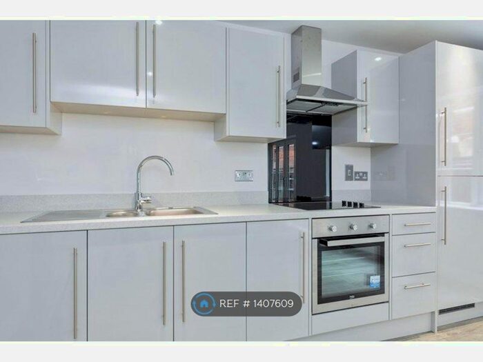 2 Bedroom Flat To Rent In Sycamore Court, Luton, LU2