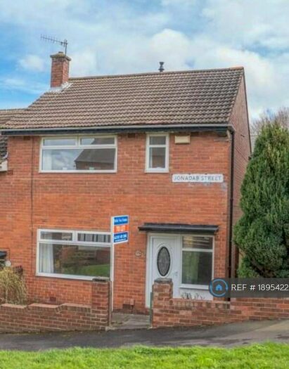2 Bedroom Semi-Detached House To Rent In Jonadab Street, Gateshead, NE10