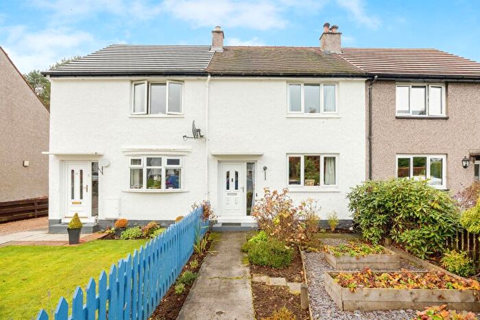 2 Bedroom Terraced House For Sale In Culcreuch Avenue, Fintry, Glasgow, G63