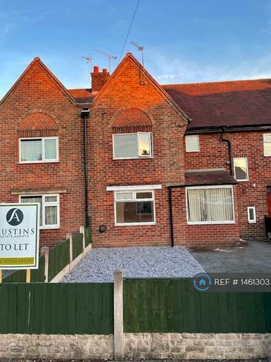 3 Bedroom Terraced House To Rent In Worcester Place, Blacon, Chester, CH1