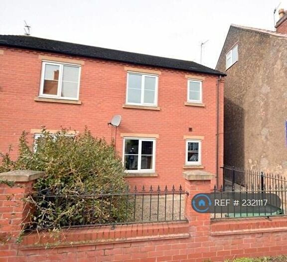 1 Bedroom Semi-Detached House To Rent In Forest Street, Shepshed, Loughborough, LE12