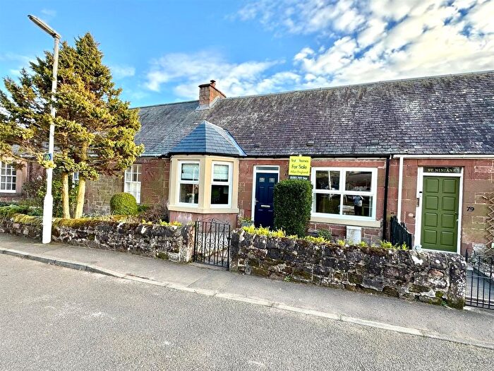 3 Bedroom Cottage For Sale In Cash Feus, Strathmiglo, Cupar, KY14