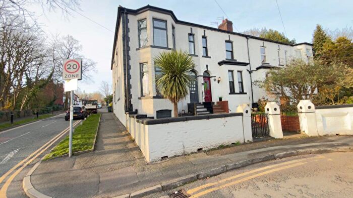 5 Bedroom End Of Terrace House For Sale In Sunny Brow Road, Middleton, Manchester, Lancashire, M24