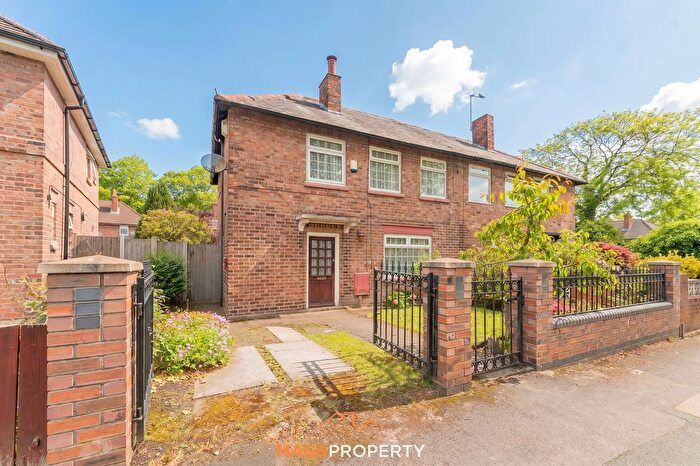 3 Bedroom Semi Detached House For Sale In Halsey Avenue, Liverpool, L12