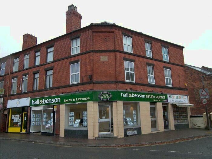 1 Bedroom Property To Rent In Market Street, Heanor, Derbyshire, DE75