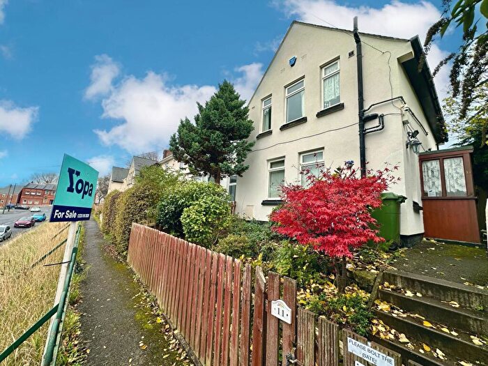 2 Bedroom End Of Terrace House For Sale In Bole Hill Road, Sheffield, S6