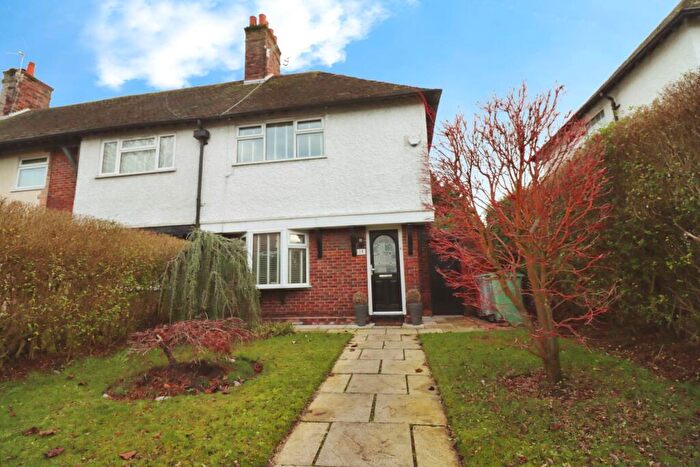 2 Bedroom End Of Terrace House For Sale In Shore Drive, Port Sunlight, CH62