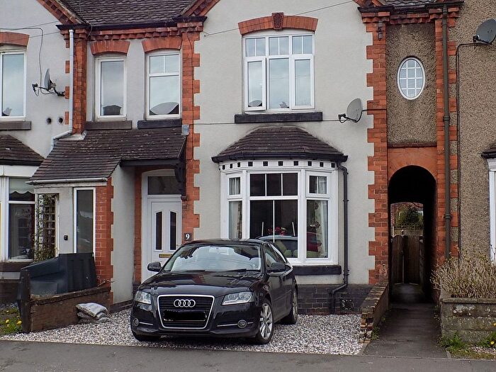 3 Bedroom Town House To Rent In Park Road, Ashbourne, Derbyshire, DE6