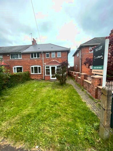 3 Bedroom Terraced House To Rent In Selly Oak Road, Birmingham, B30
