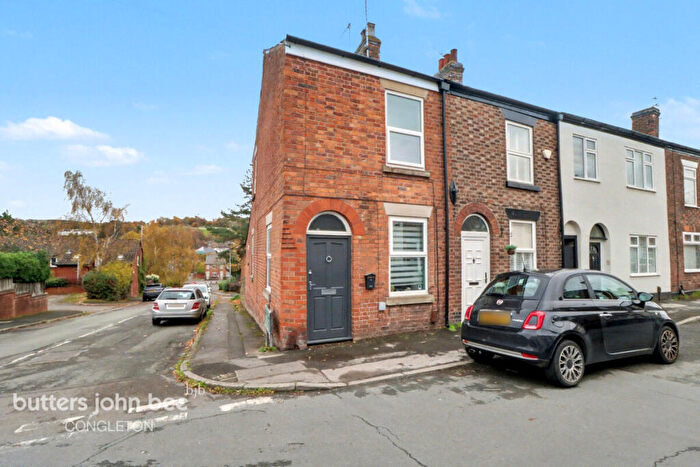 2 Bedroom End Of Terrace House For Sale In High Street, Macclesfield, SK11