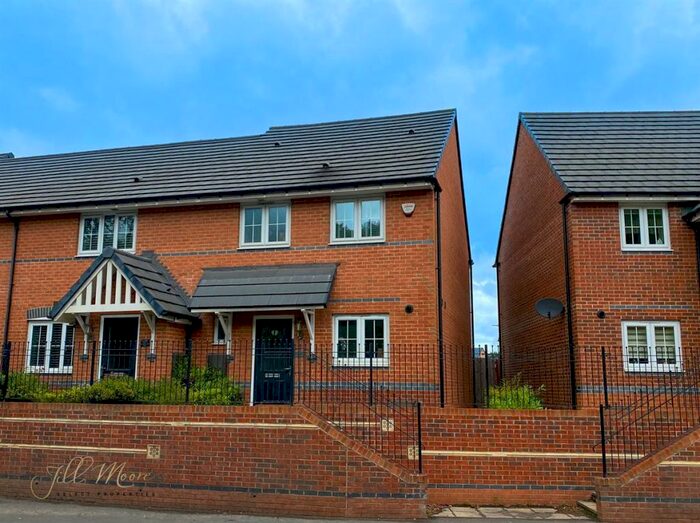 Houses for sale in Woodside Gardens, NE11, Tyne and Wear