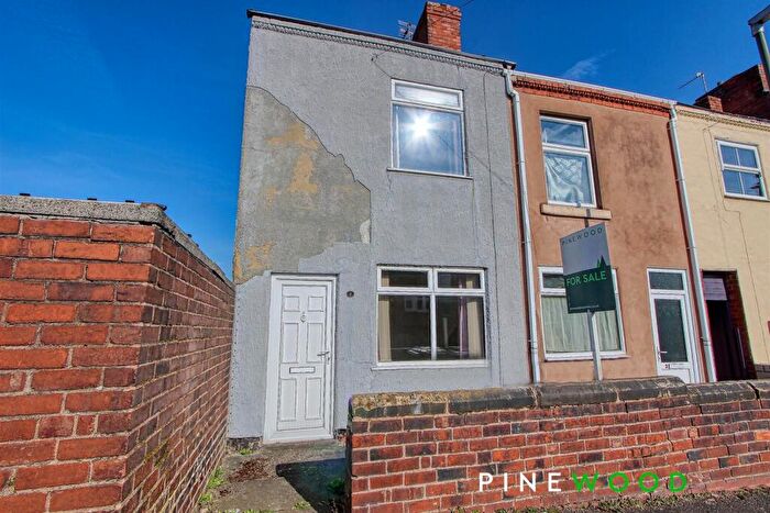 2 Bedroom End Of Terrace House For Sale In Chapman Lane, Grassmoor, Chesterfield, Derbyshire, S42