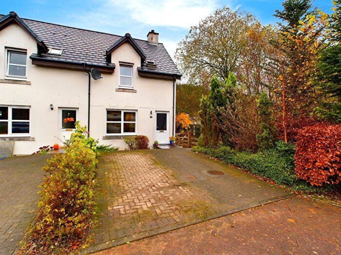 2 Bedroom End Of Terrace House For Sale In Heatherbank, Cairnbaan, By Lochgilphead, Argyll, PA31