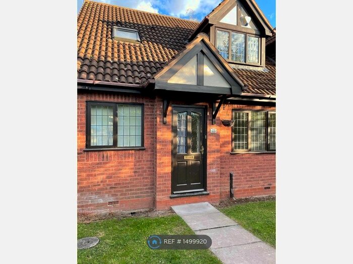 1 Bedroom End Of Terrace House To Rent In Sandpiper Road, Aldermans Green, Coventry, CV2