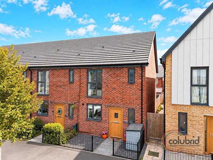 2 Bedroom End Of Terrace House For Sale In Draycote Road, Grays, RM20