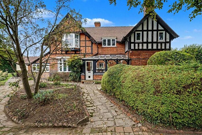 5 Bedroom Detached House For Sale In Ireton Grove, Attenborough, NG9