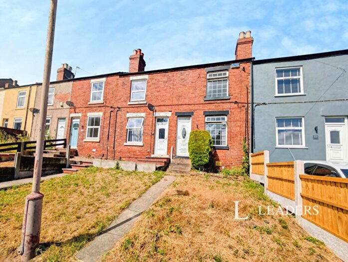 2 Bedroom Terraced House For Sale In Old Mill Lane, Mansfield Woodhouse, Mansfield, NG19
