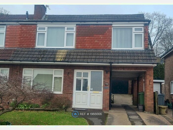 4 Bedroom Semi-Detached House To Rent In Carisbrooke Way, Cardiff, CF23