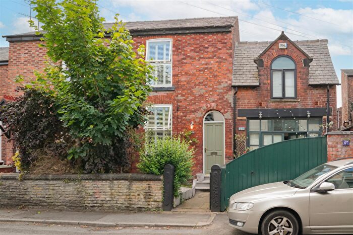 2 Bedroom Terraced House For Sale In Acres Road, Chorlton Green, M21