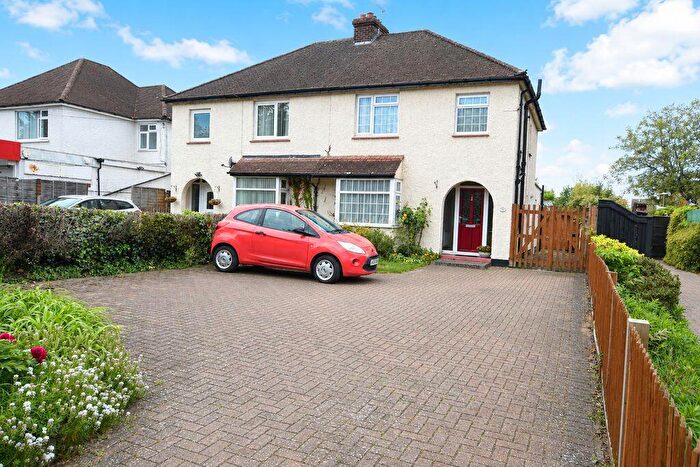 3 Bedroom Semi Detached House For Sale In Lunsford Lane, Aylesford, ME20