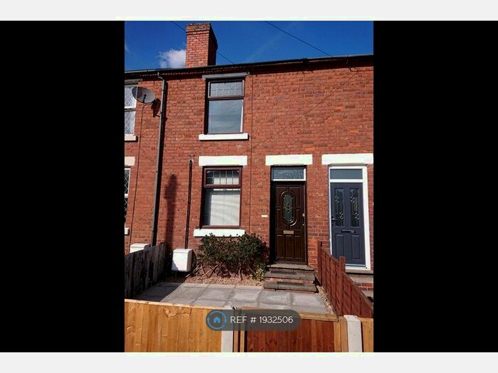 3 Bedroom Terraced House To Rent In Cemetery Road, Cannock, WS11