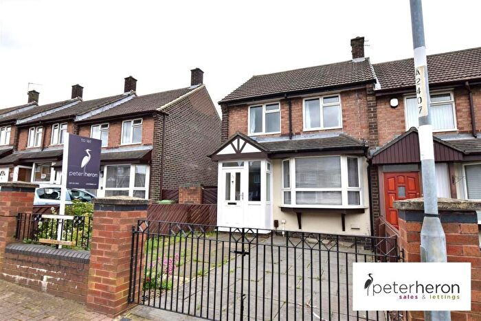 2 Bedroom Terraced House To Rent In Bayswater Avenue, Town End Farm, Sunderland, SR5