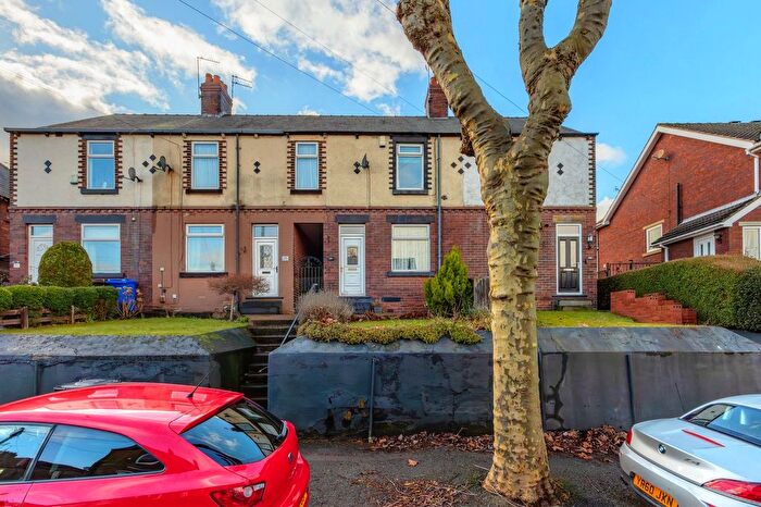 2 Bedroom Terraced House For Sale In Rockingham Street, Barnsley, S71