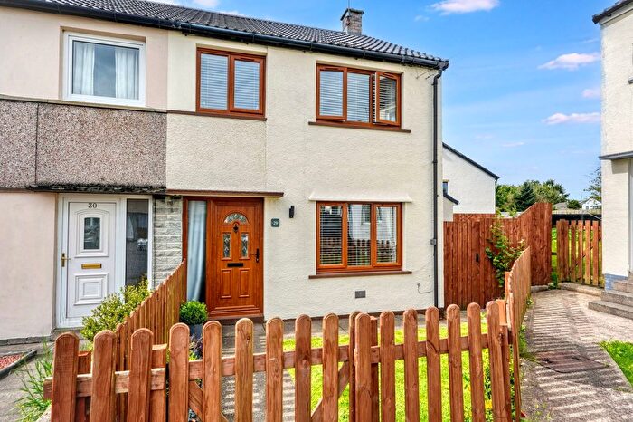 3 Bedroom End Of Terrace House For Sale In Pinfold Close, Cockermouth, CA13
