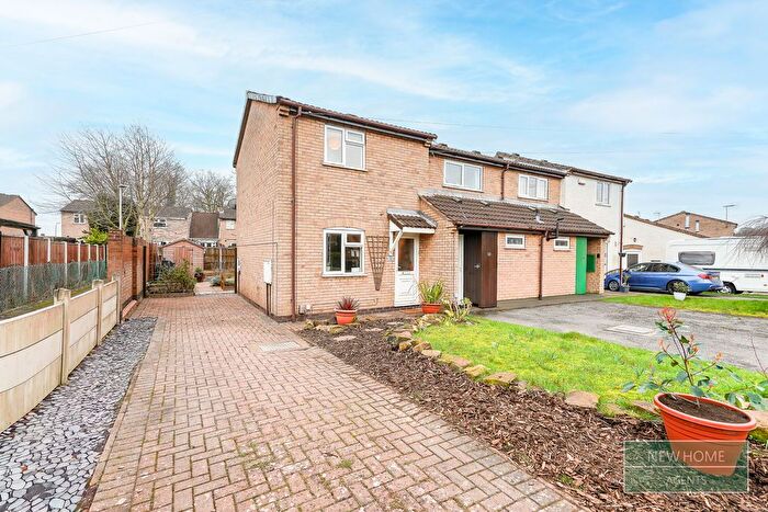 2 Bedroom End Terrace House For Sale In Ash Crescent Nuthall, Nottingham, NG16