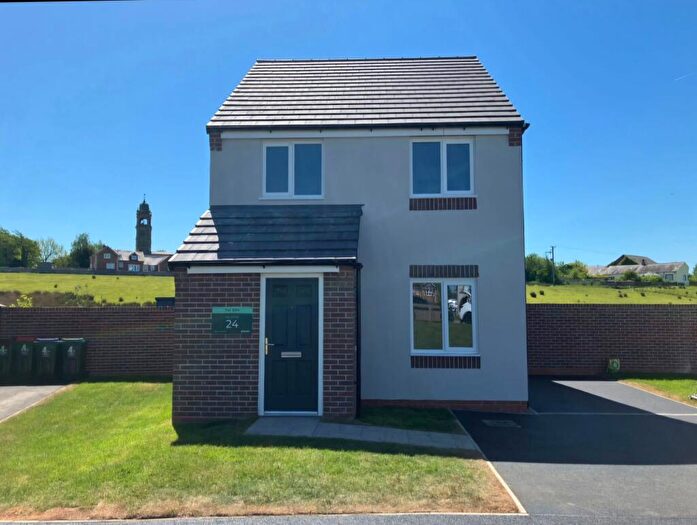 3 Bedroom Detached House For Sale In Campana Close, Wigton, CA7