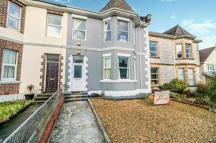 1 Bedroom Leisure Facility Commercial To Rent In Milehouse Road, Plymouth, Devon, PL3