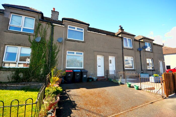 3 Bedroom Terraced House For Sale In Jubilee Terrace, Wigtown, DG8