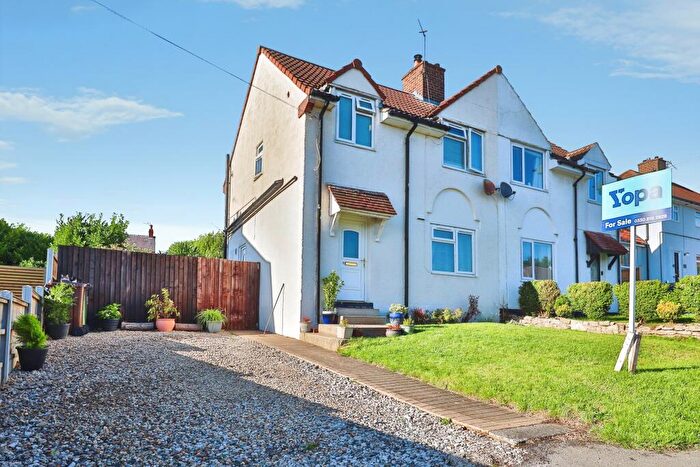 3 Bedroom Semi-Detached House For Sale In The Dale, Leeds, LS25
