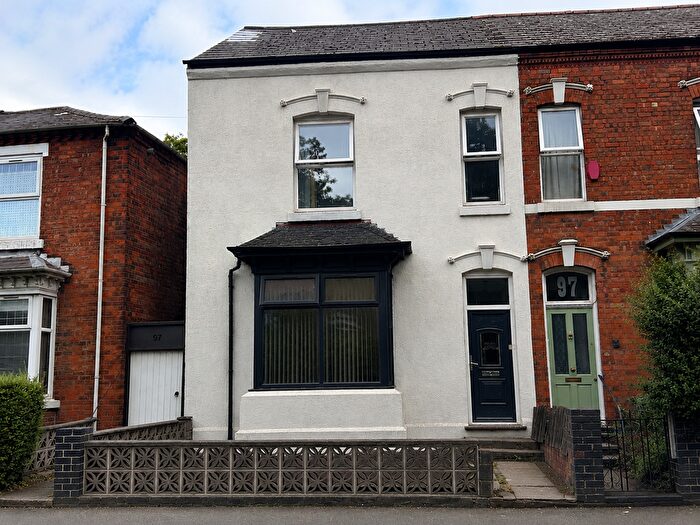 6 Bedroom End Of Terrace House For Sale In Gravelly Lane, Birmingham, B23
