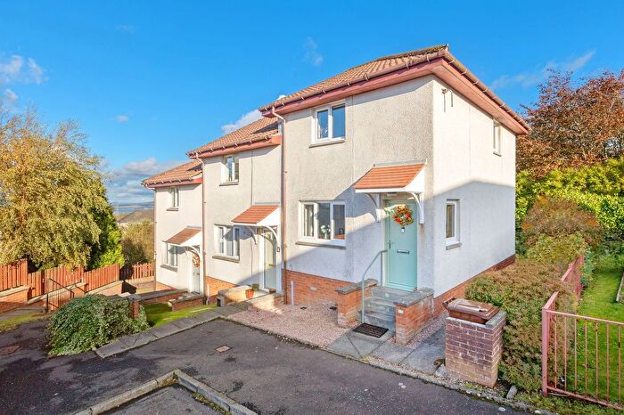 2 Bedroom End Terrace House For Sale In Stanley Gardens, Maddiston, FK2