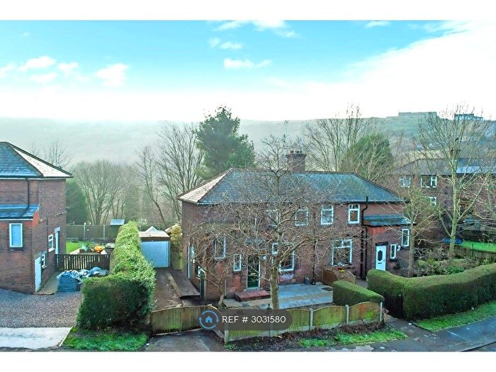 2 Bedroom Semi-detached House To Rent In The Crescent, Ashton-U-Lyne, OL5