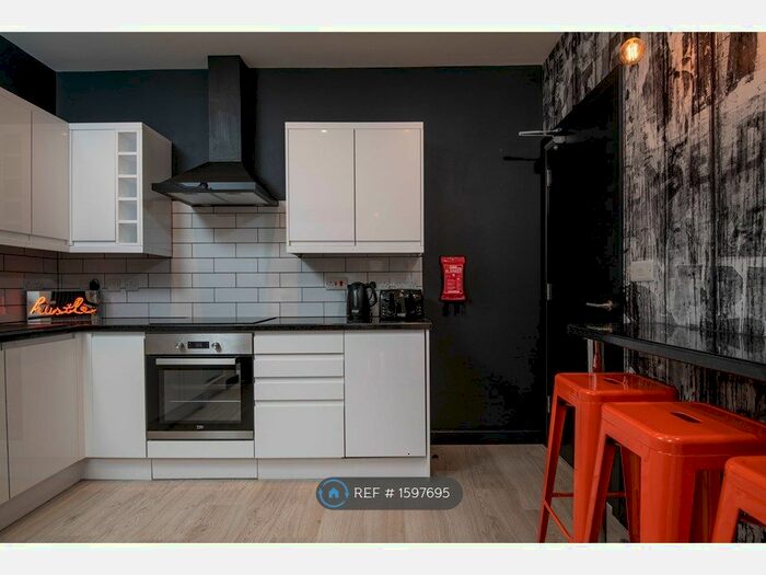 5 Bedroom Terraced House To Rent In Histon Road, Cambridge, CB4