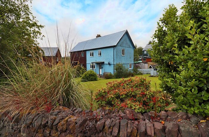 3 Bedroom Semi-Detached House For Sale In Dalavich, By Taynuilt, PA35