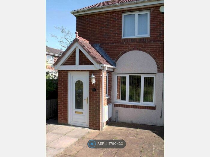 2 Bedroom End Of Terrace House To Rent In Redewood Close, Newcastle Upon Tyne, NE5