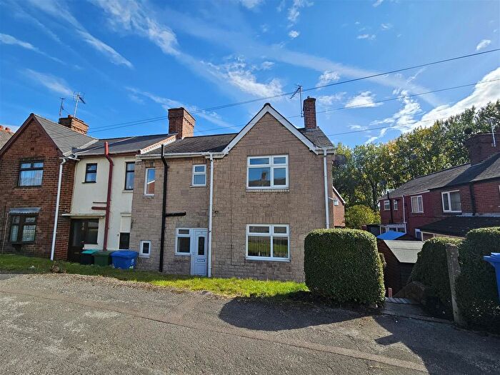 3 Bedroom End Of Terrace House For Sale In Elkesley Road, Meden Vale, Mansfield, NG20