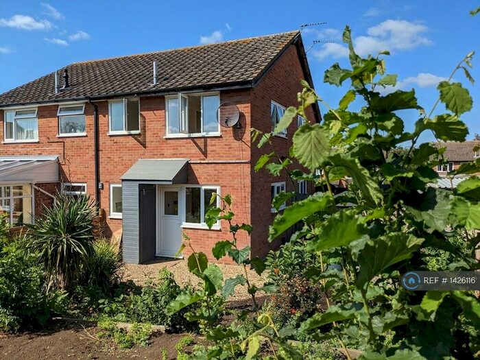 1 Bedroom Semi-Detached House To Rent In Kestrel Road, Melton Mowbray, LE13